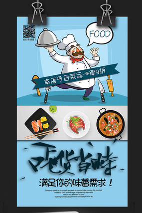 ʱ�м�Լ���������������