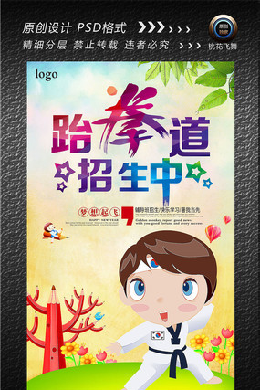 ���ŵ������к���