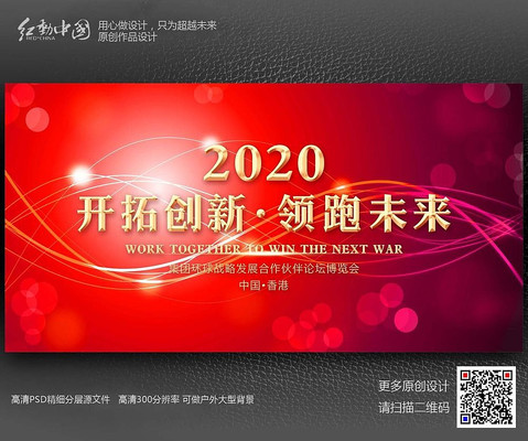 ��ɫ������ҵ���ᱳ������ز�