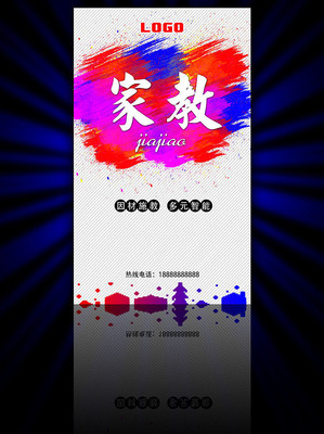 �ҽ̸�������PSD�ֲ�