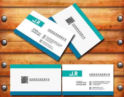 ����ɫ����