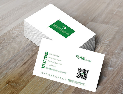 ��ɫ������˾��ҵ��Ƭ