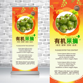 ��ɫ�л�ũ��Ʒ��������������ˮ��������