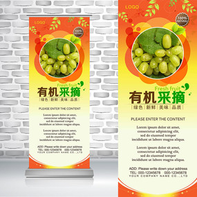 ��ɫ�л�ũ��Ʒ����������������ˮ��������