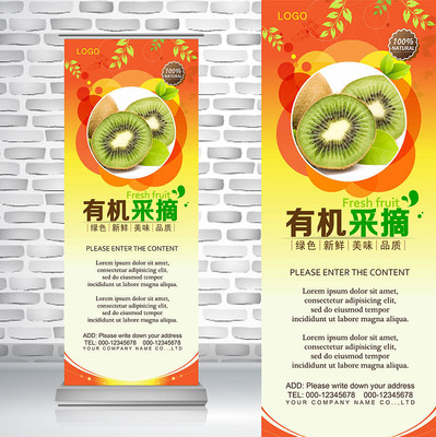 ��ɫ�л�ũ��Ʒ��ζ���������⨺�������ˮ�������� AI