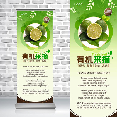 ��ɫ�л�ũ��Ʒ����������ˮ�������� AI