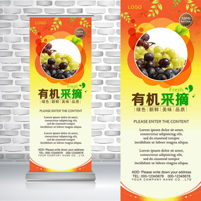 ��ɫ�л�ũ��Ʒ������������������������