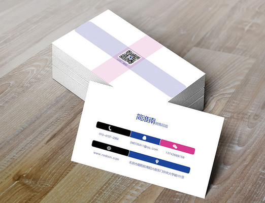 ��ҵʱ��������Ƭ