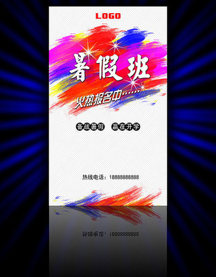 ��ٰ���������