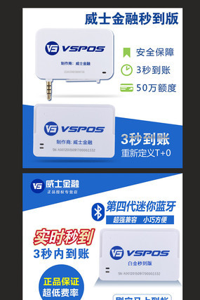 ��ʿ������è��ͼ