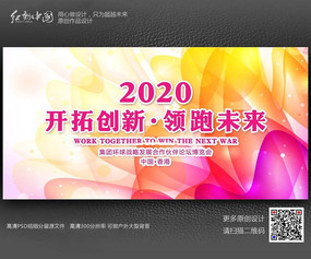 ��ܰʱ�л��������ز�ģ��