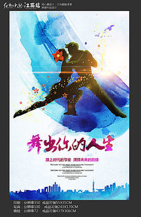 �赸�ĺ���