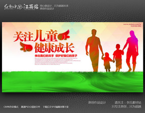 �Ųʴ���ذ���ͯ���溣�����