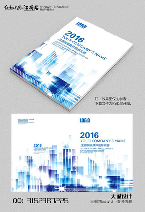 ��ҵ��Ӱ����