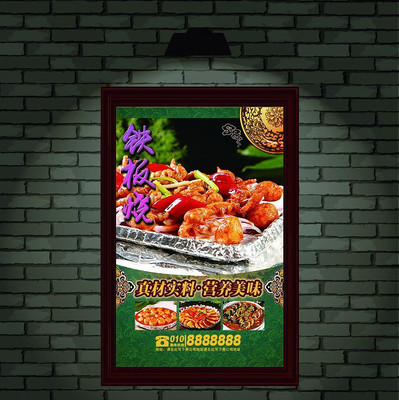 �����ѹǷ�צ�������