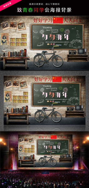 ͬѧ�Ḵ�ź�������