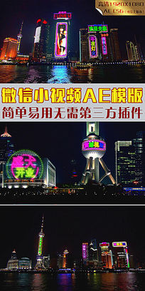 ΢��С��Ƶ�޺��ֻ���LED���λ�Ϻ�����ҹ��