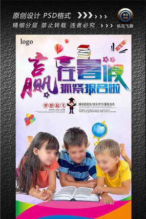 Ӯ�������������