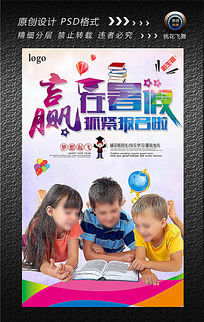 Ӯ�������������