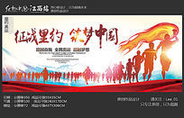 ��ë�򵹼�ʱ