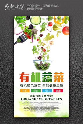 �����л��߲˳��д����������