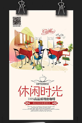 С���¿�����