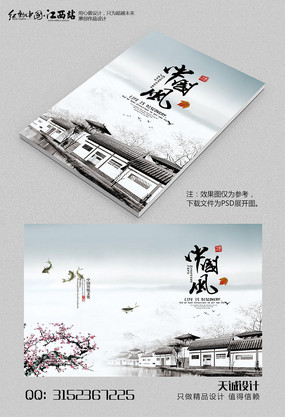 ˮī�������������