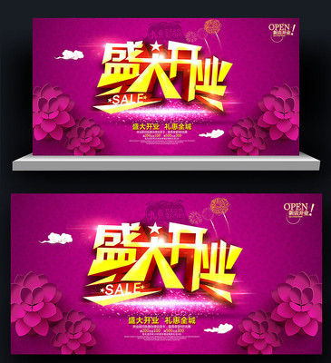 ��ɫ����ʱ��ʢ��ҵ�������