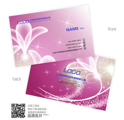 ��ɫ������Ƭ