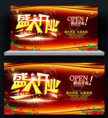 ��������ʱ��ʢ��ҵ��������ز�ģ��