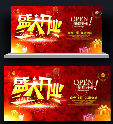 �����������ҵ��������ز�