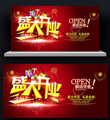 �����й���ʢ��ҵ�������