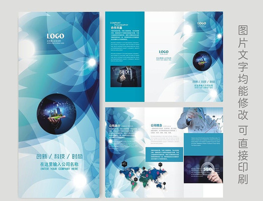 ���пƼ���ҵ����ҳ PSD