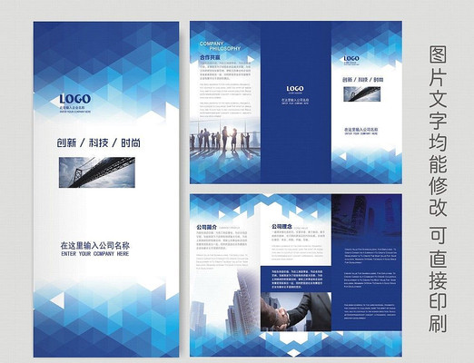 ���пƼ�����ҳ