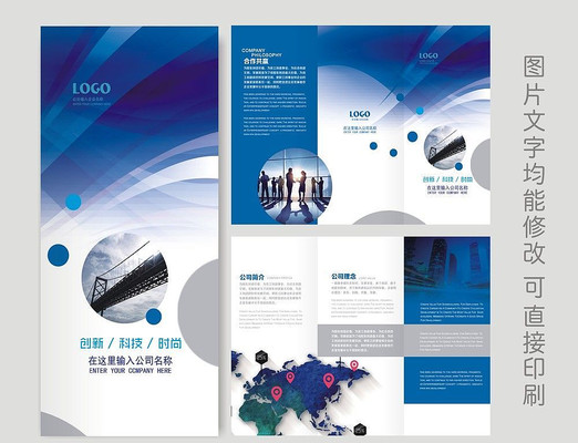 �ߵ���ҵ��������ҳ PSD