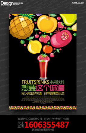 ��ɫ�����֭�����������