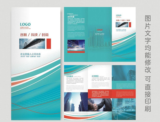 ������¿Ƽ�����ҳ