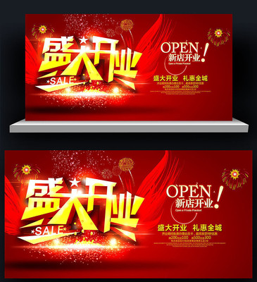 ��Լʢ��ҵ����