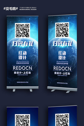 ��ɫ�Ƽ�Xչ�ܱ���ͼ