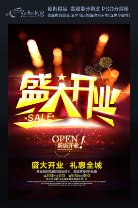 �λô�������ʢ��ҵ����������溣��ģ��