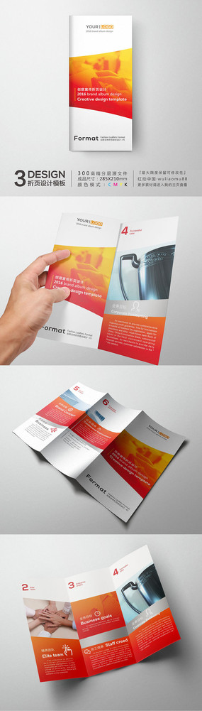 ŷ��ʱ�з����ҳ���ģ��