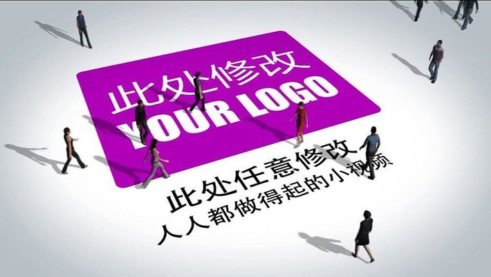 ��Ⱥ����Ʒ������΢��С��ƵAEģ��