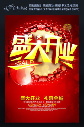 ʱ��ϲ�촴��ʢ��ҵ�������