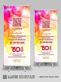 ��ܰʱ�л��������������ز�