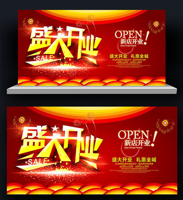 �µĿ�ҵ��������ز�ģ��