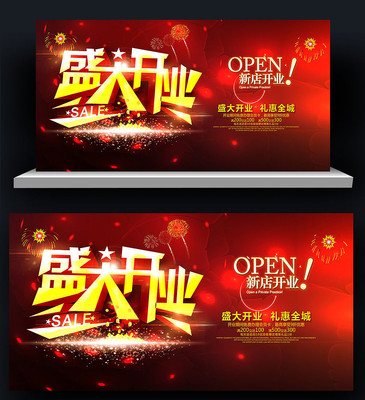 ϲ�촴��ʢ��ҵ���������������