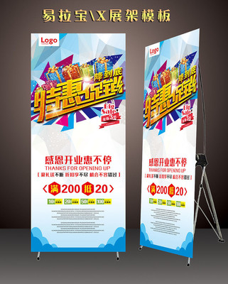 �Żݴ���Xչ�����