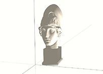 Atenea