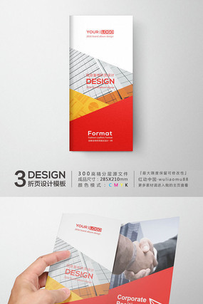 ������������ҳ���ģ��