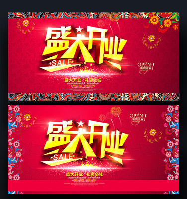 �߶�ʱ�д���������溣�����